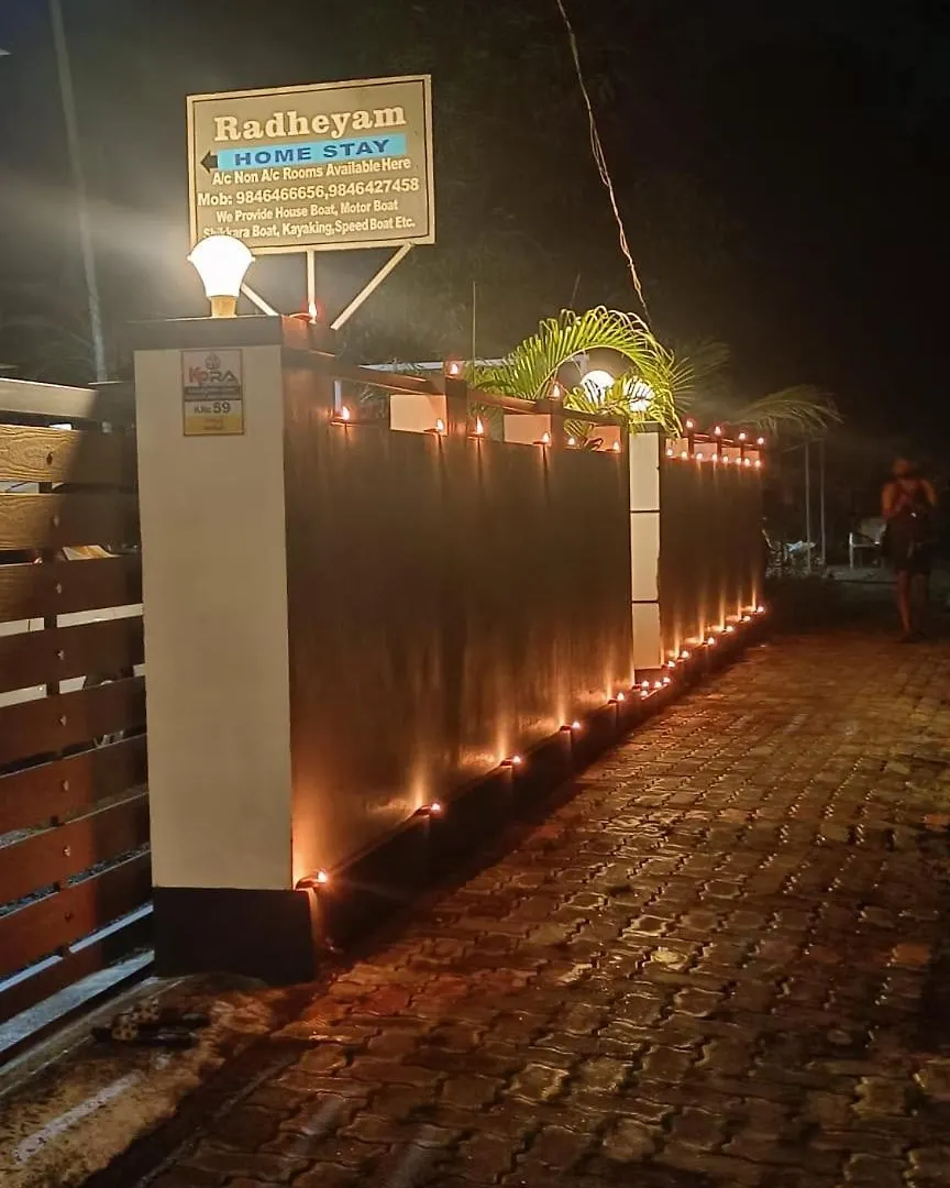 Homestay szállás Radheyam Apartman Alappuzha India